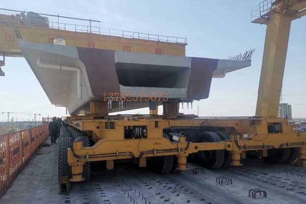 900噸輪胎提，900噸液壓運梁車