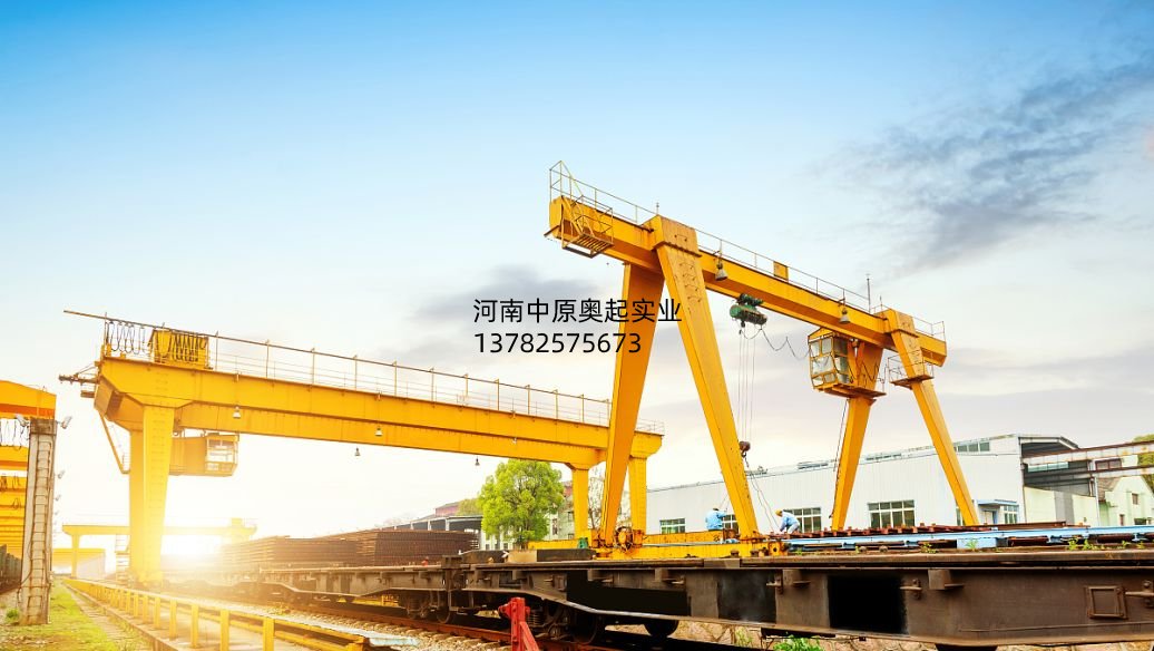 MHh型-電動(dòng)葫蘆門(mén)式起重機(jī)，MDG型32噸門(mén)式起重機(jī)日常維護(hù)及一、二級(jí)別維護(hù)
