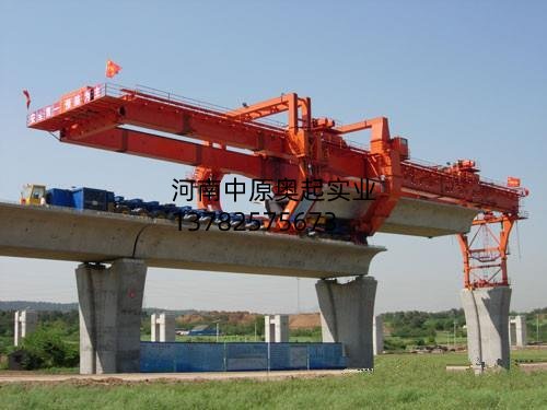 在架橋機工作的前期、中期要注意什么